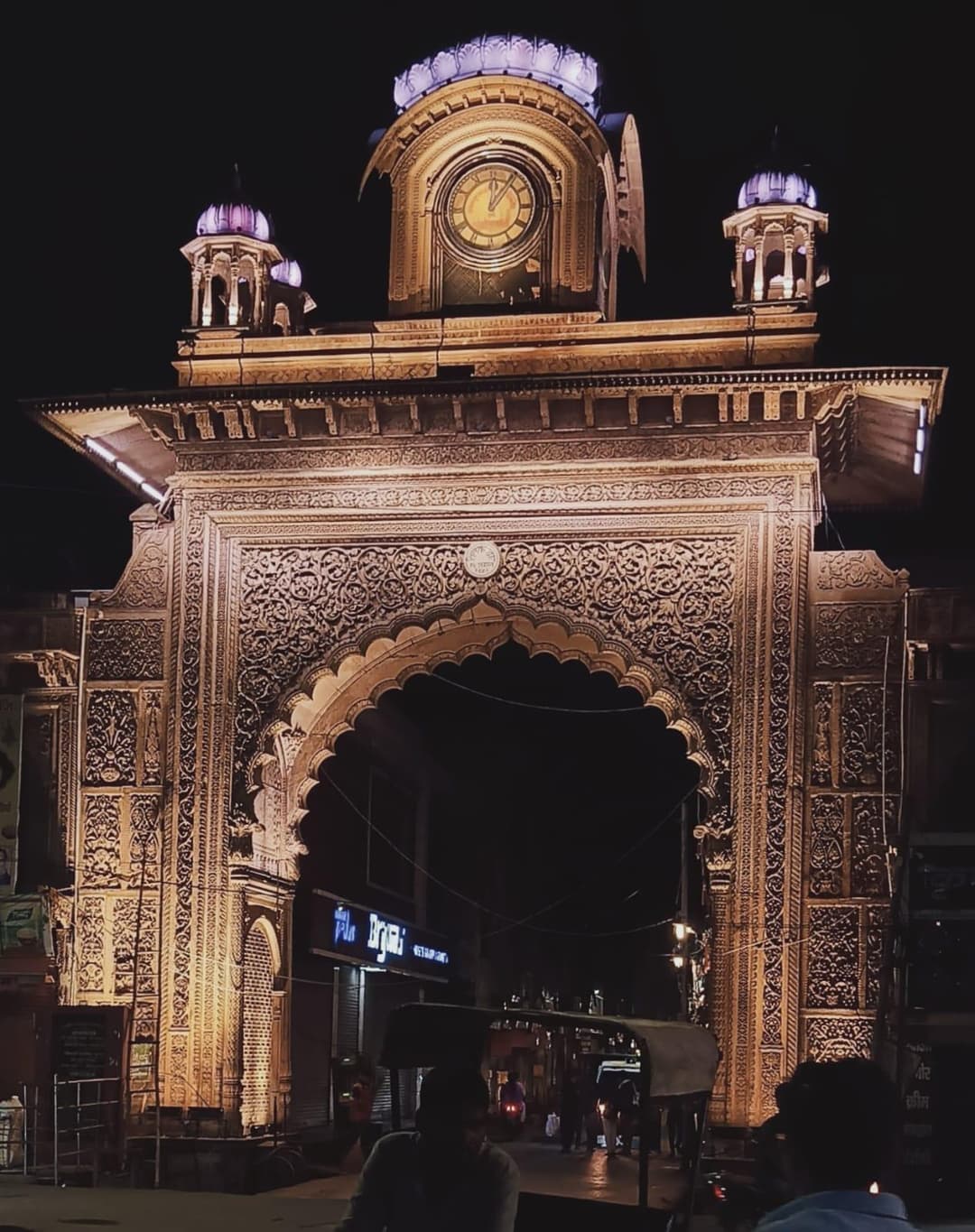 Tilak_Dwar_(Holi Gate)