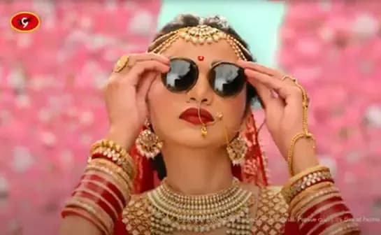 #VintageRediffusion | Eveready | Give Me Red