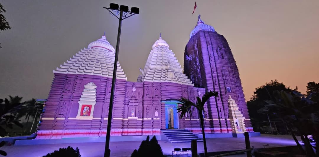 Shri Jagannath Temple