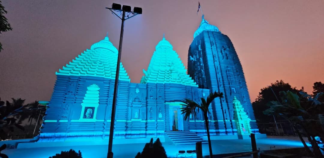 Shri Jagannath Temple
