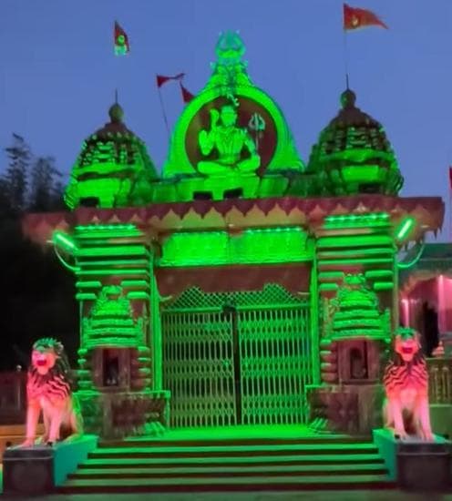 Maa Ramachandi Temple