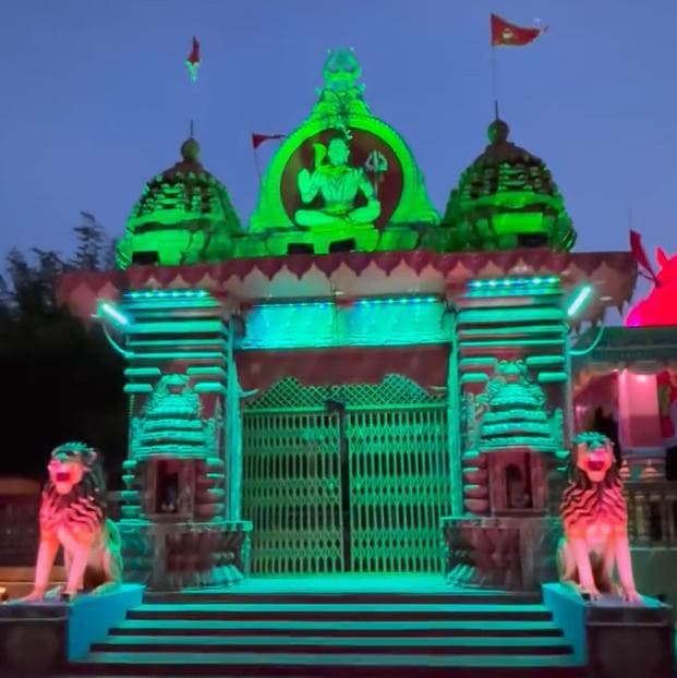 Maa Ramachandi Temple