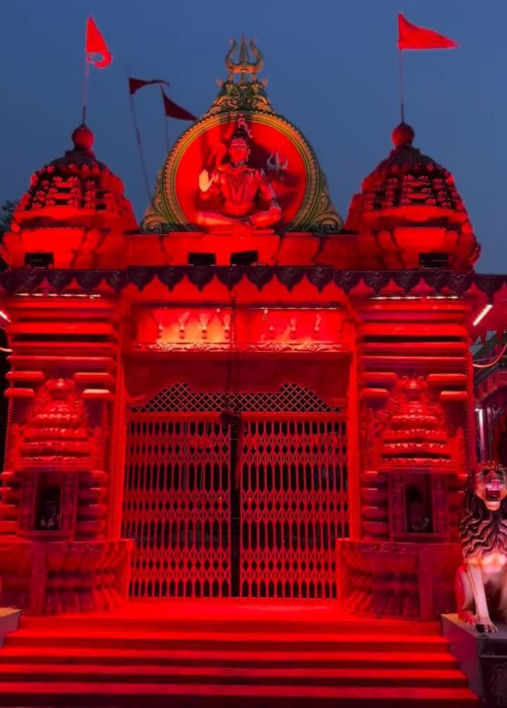 Maa Ramachandi Temple