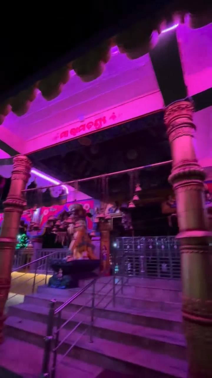 Maa Ramachandi Temple