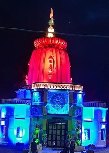 Lord Jagannath Temple