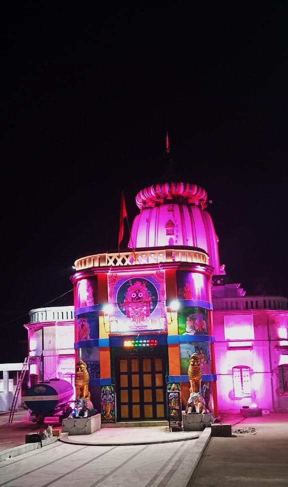 Lord Jagannath Temple  